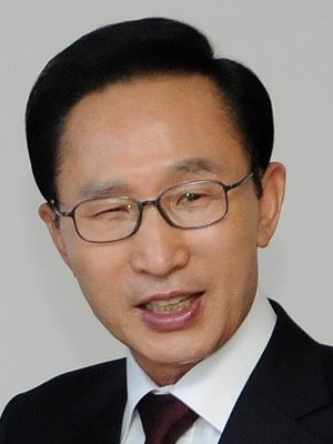 Lee Myung-bak photo