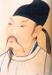 Li Bai photo