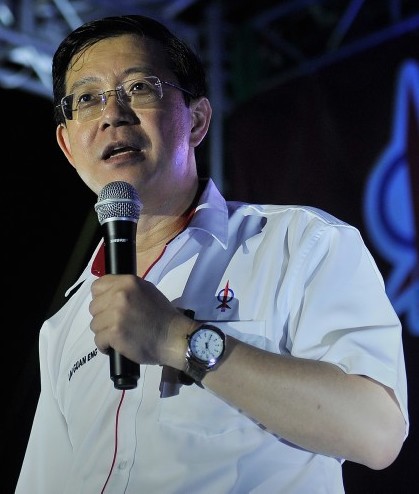 Lim Guan Eng photo