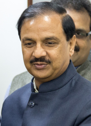 Mahesh Sharma photo