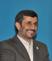Mahmoud Ahmadinejad photo