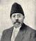 Mahmoud Tarzi photo