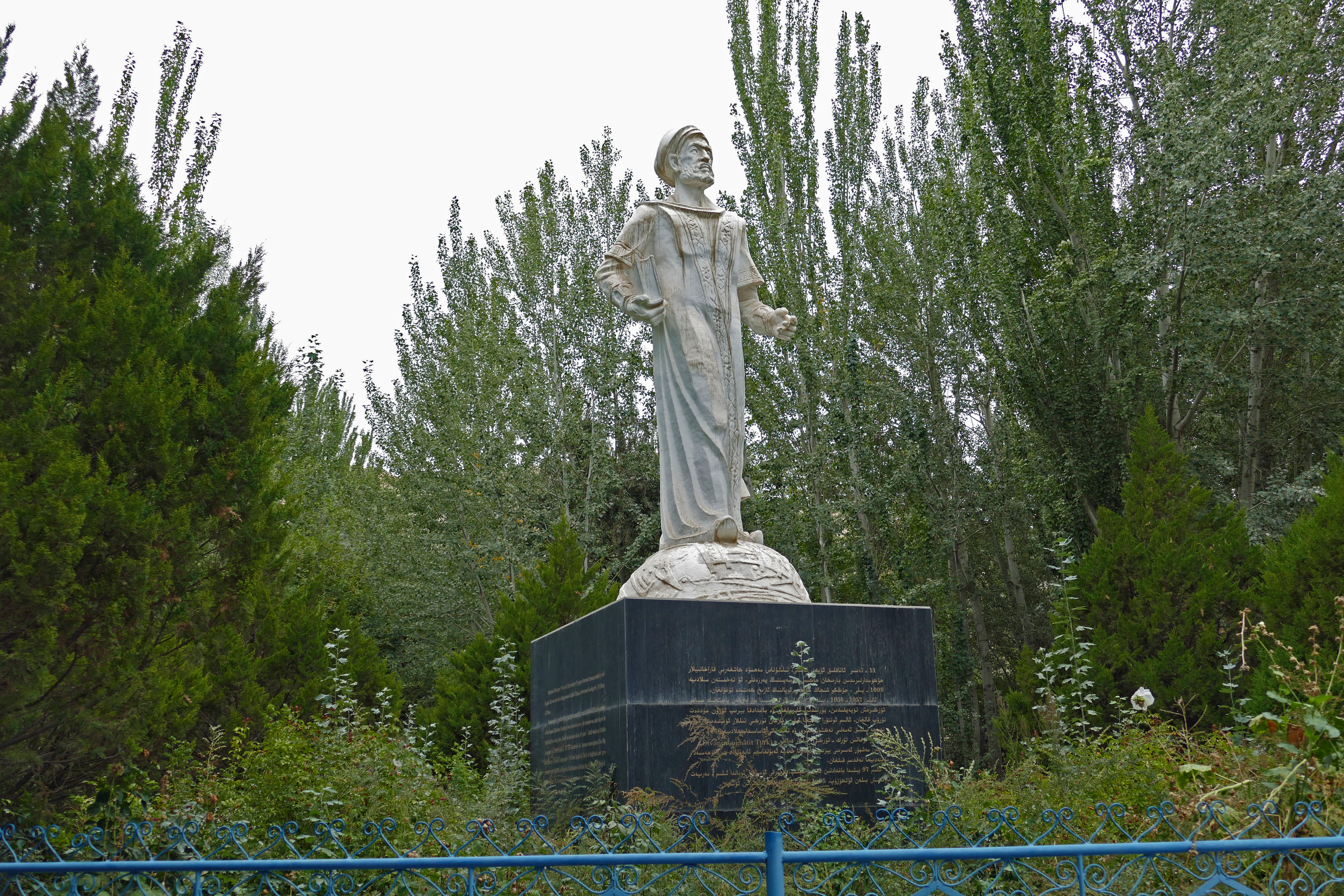 Mahmoud de Kachgar photo