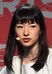 Marie Kondō photo