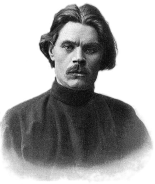Maxime Gorki photo