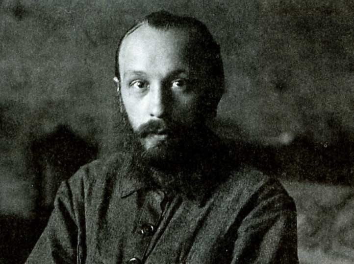 Mikhaïl Bakhtine photo