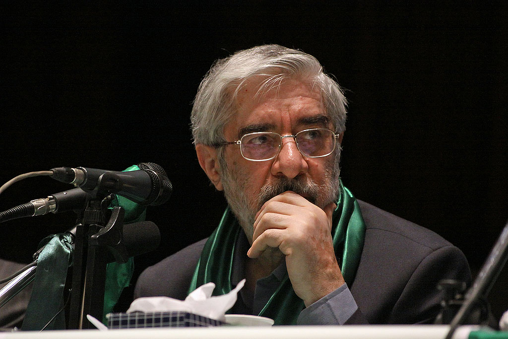 Mir Hossein Moussavi photo