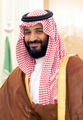 Mohammed ben Salmane ben Abdelaziz Al Saoud photo