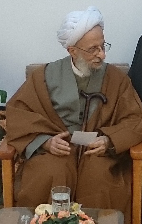 Mohammad-Taqi Mesbah Yazdi photo