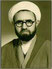 Morteza Motahhari photo