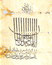 Mouhammed ibn Tughlûq photo