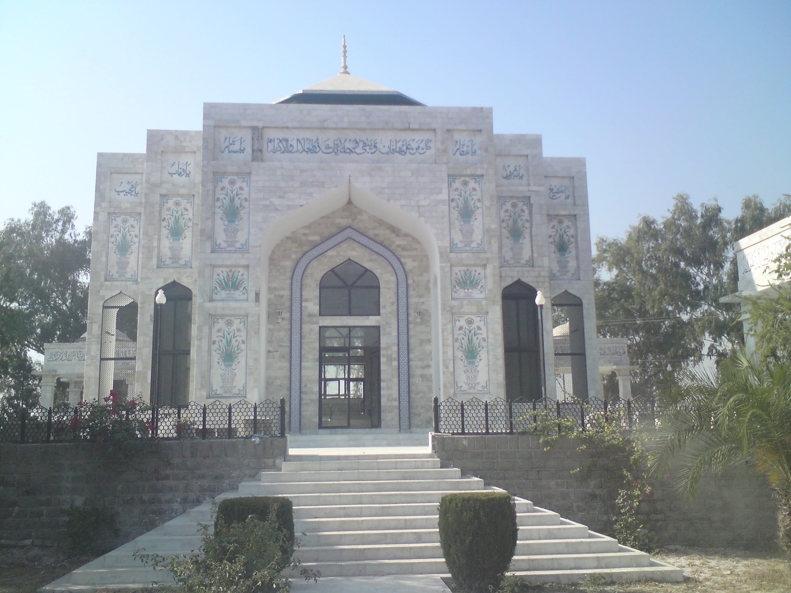 Muhammad Ghûrî photo