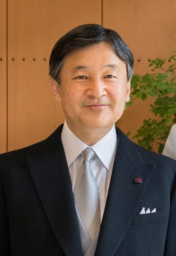 Naruhito photo