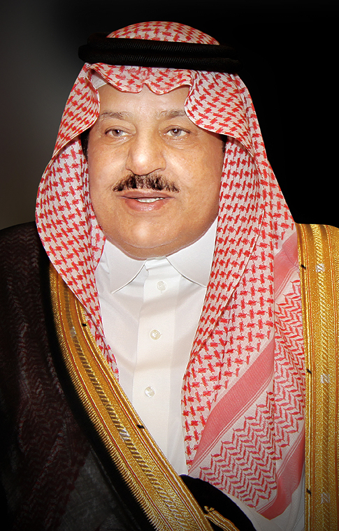 Nayef ben Abdelaziz Al Saoud photo