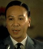 Nguyễn Văn Thiệu photo