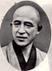 Nishitani Keiji photo