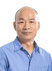 Han Kuo-yu photo