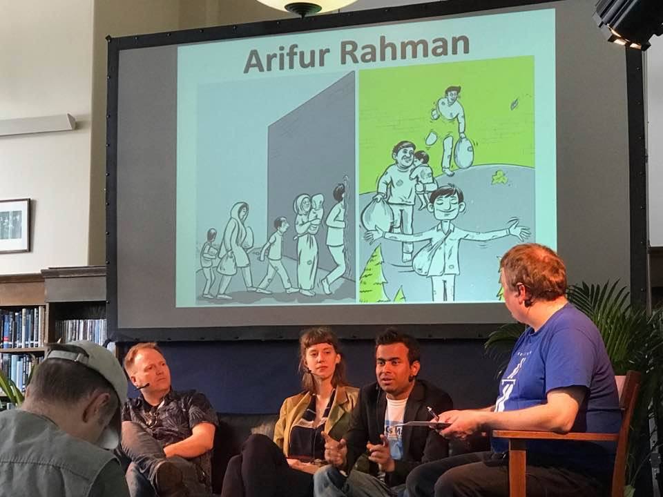 Arifur Rahman photo