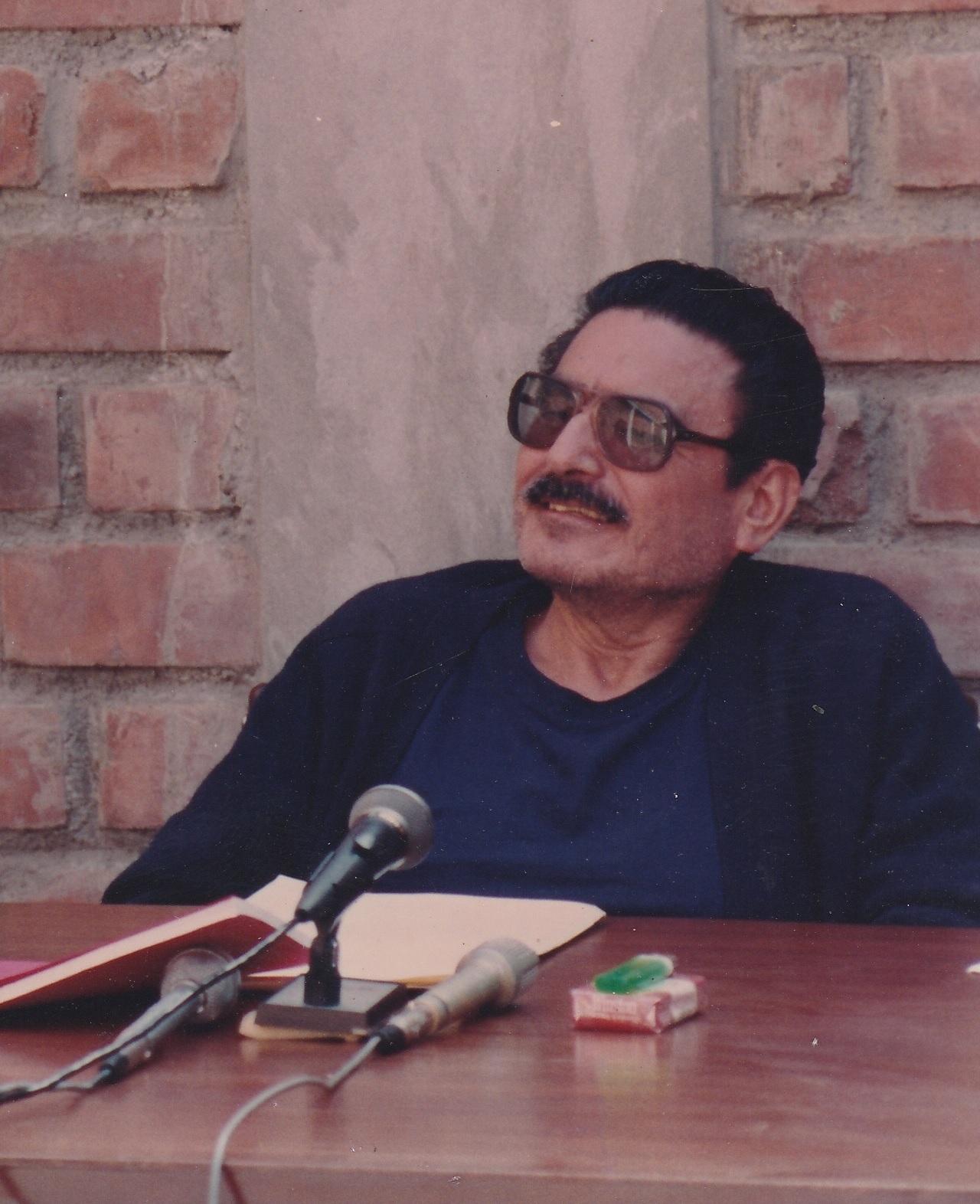 Abimael Guzmán photo