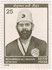 Maulana Mohammad Ali photo