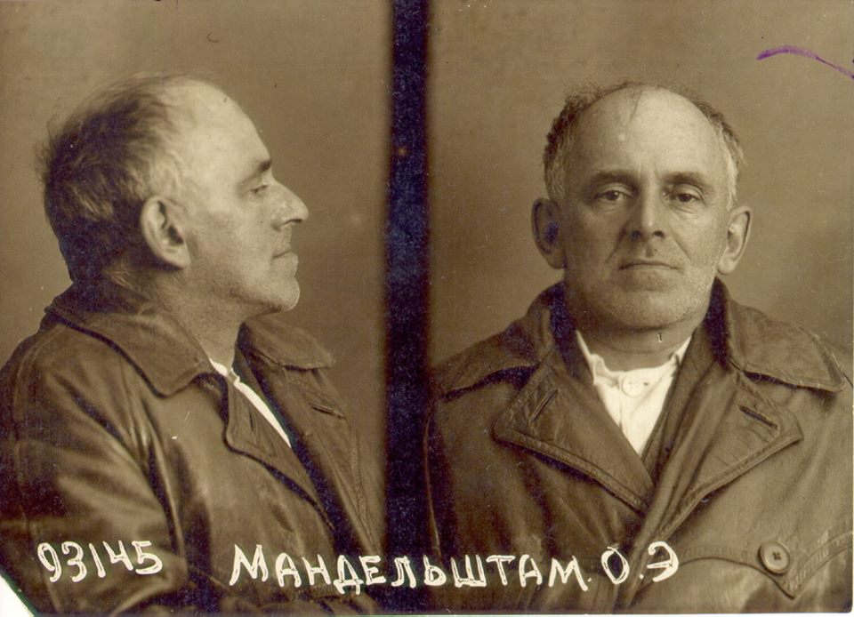 Ossip Mandelstam photo