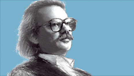 Ansi el-Hajj photo