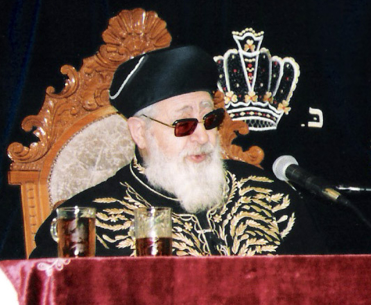Ovadia Yossef photo