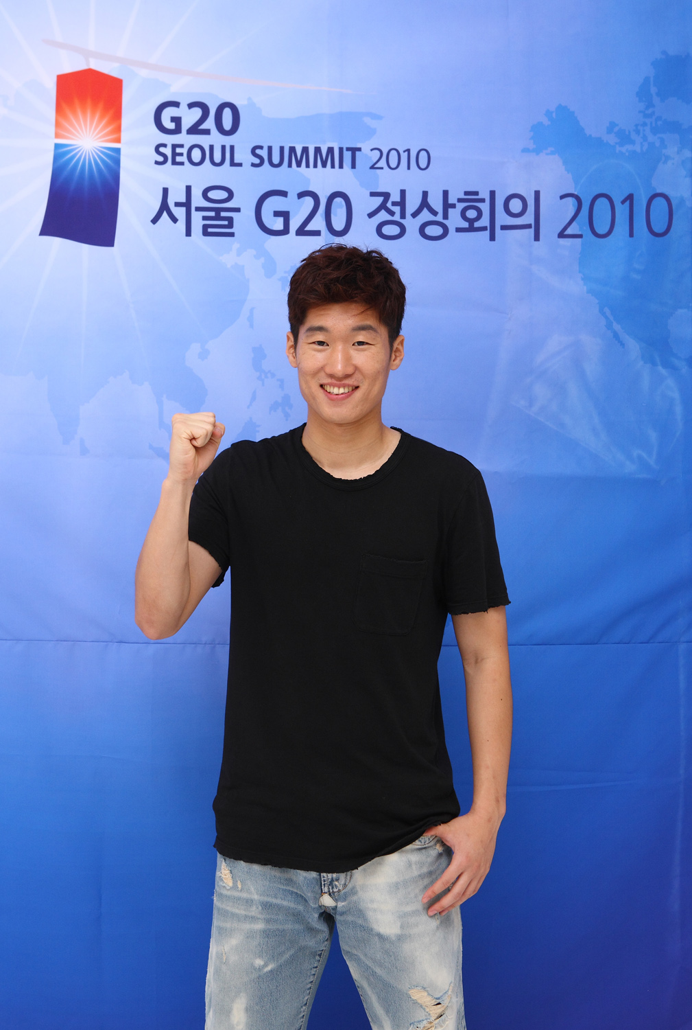 Park Ji-sung photo