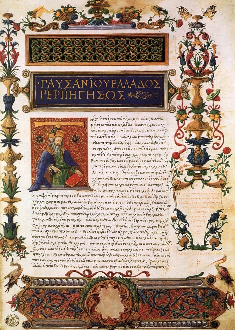 Pausanias le Périégète photo