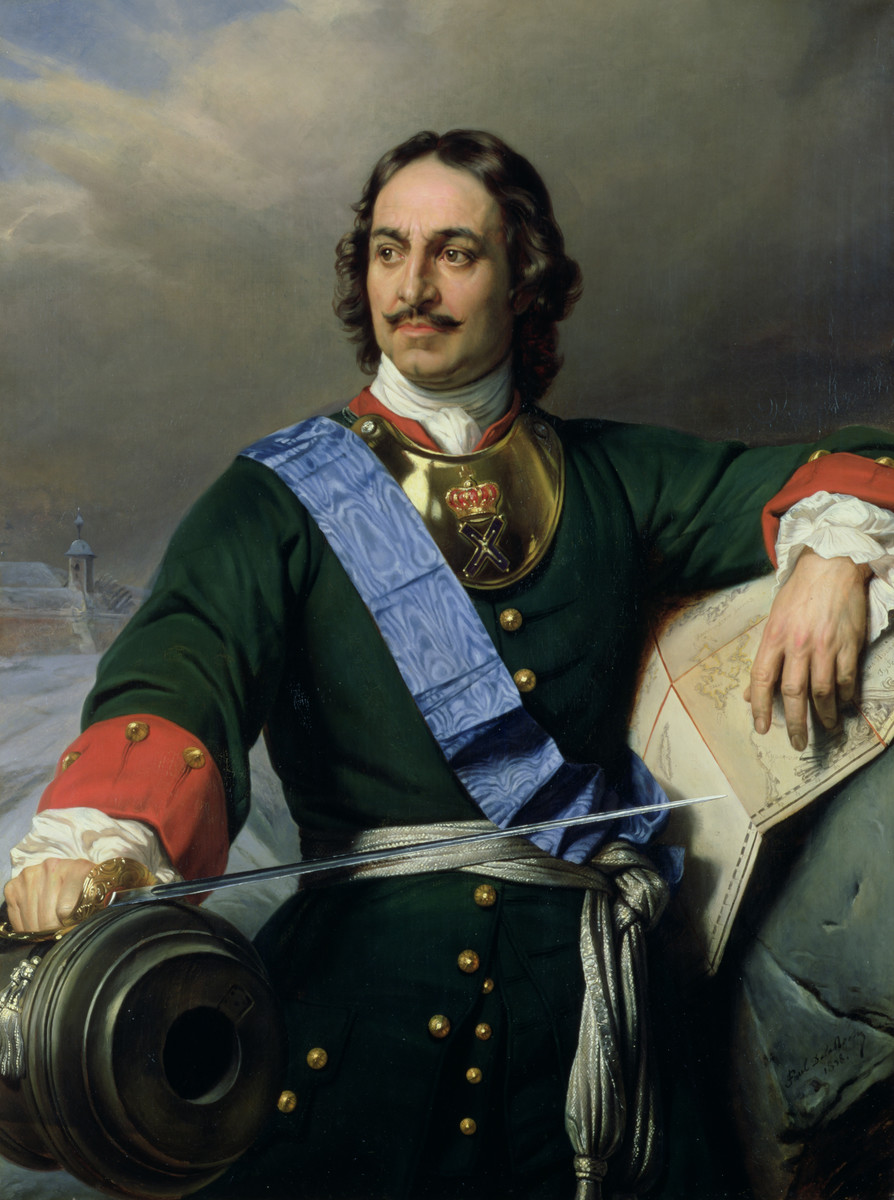 Pierre Ier de Russie photo