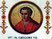 Grégoire VII photo
