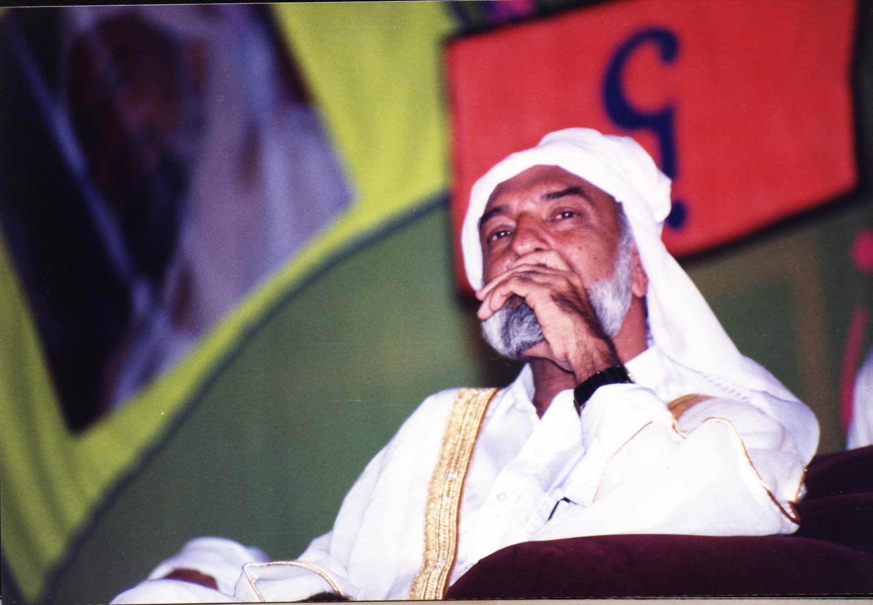 Riaz Ahmed Gohar Shahi photo
