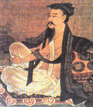 Ruan Ji photo