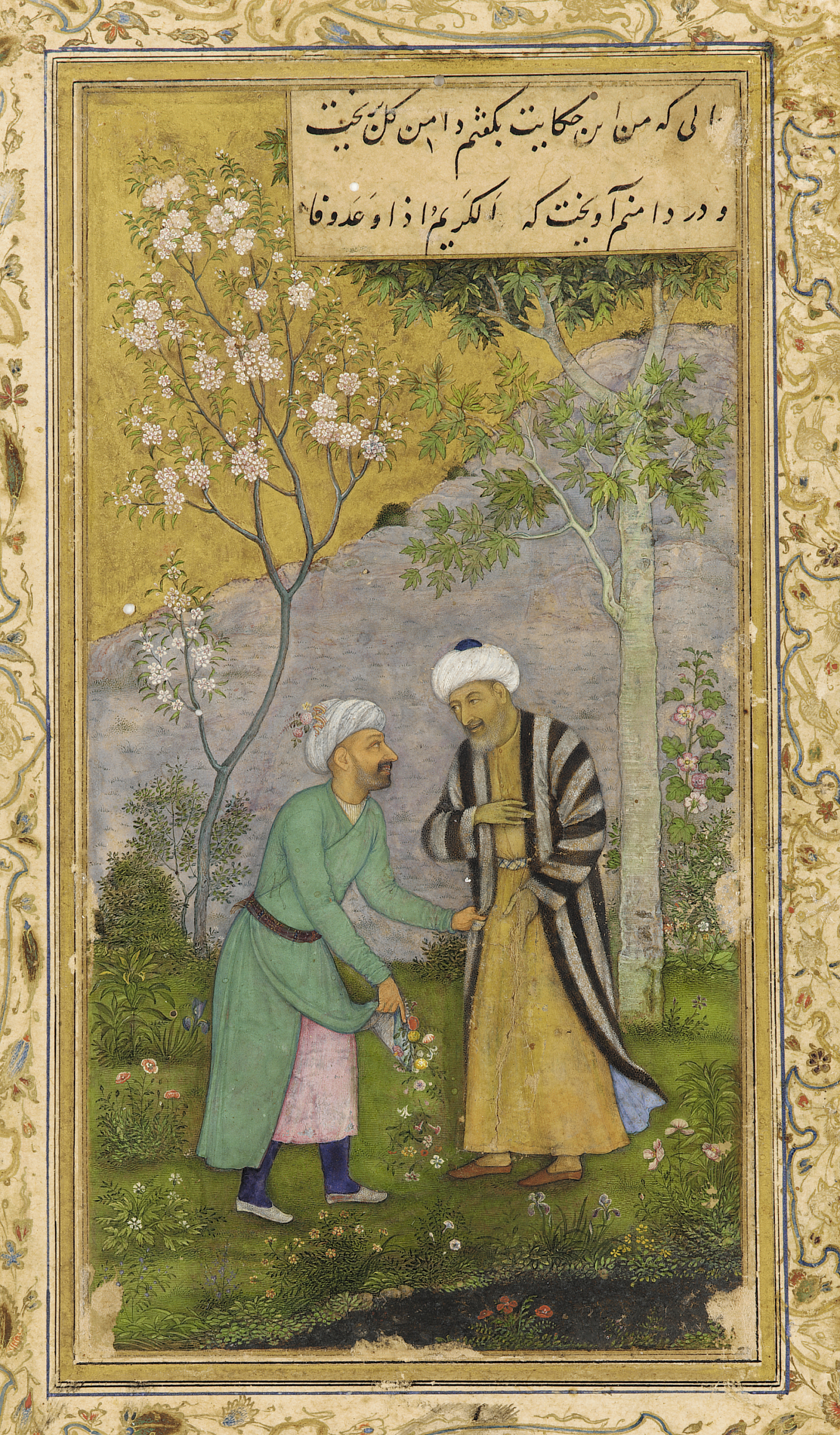 Saadi photo