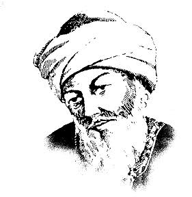 Abu'l-Majd Majdud photo