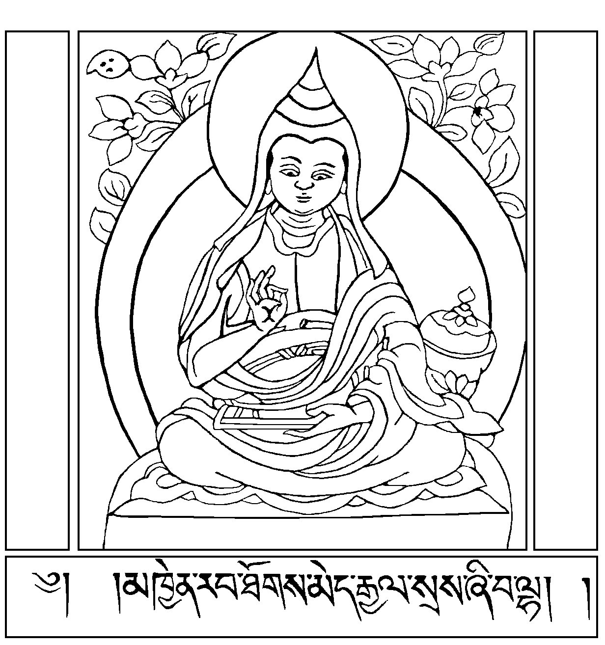 Shantideva photo
