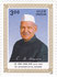 Shankar Dayal Sharma photo