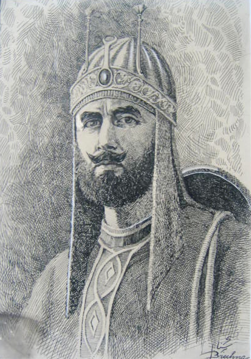 Sher Shâh Sûrî photo