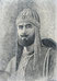 Sher Shâh Sûrî photo