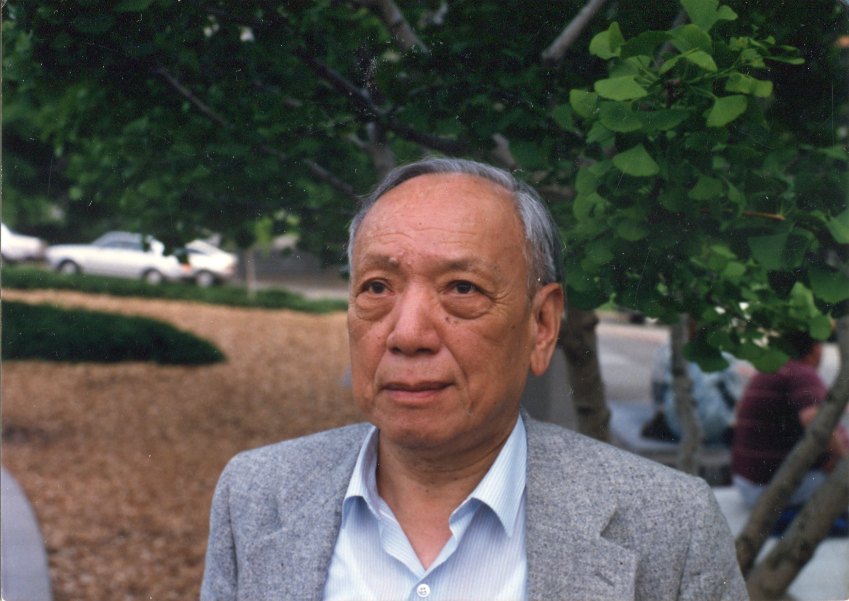 Shiing-Shen Chern photo