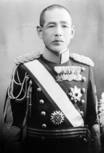 Shunroku Hata photo