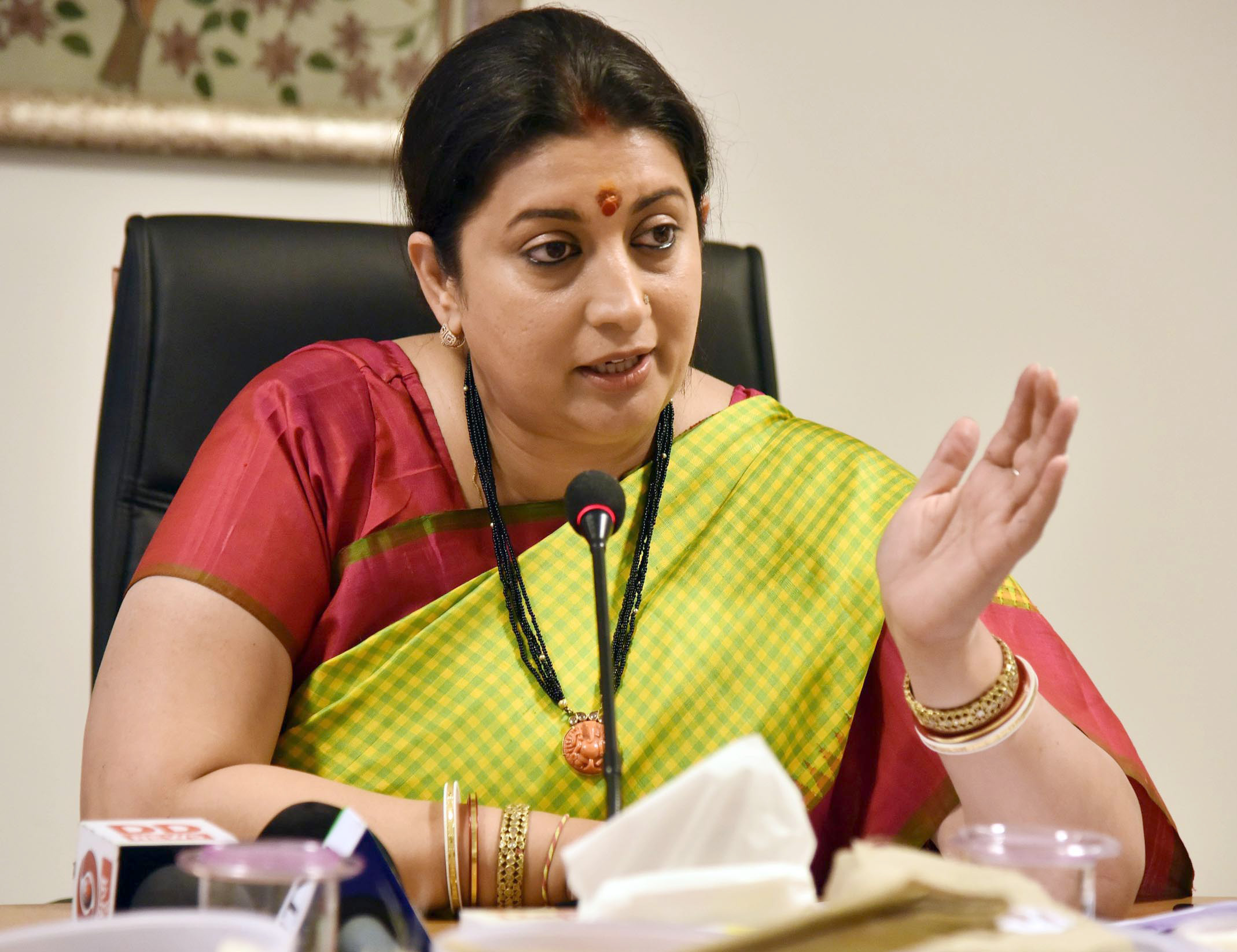Smriti Irani photo