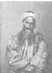 Subh-i Azal photo