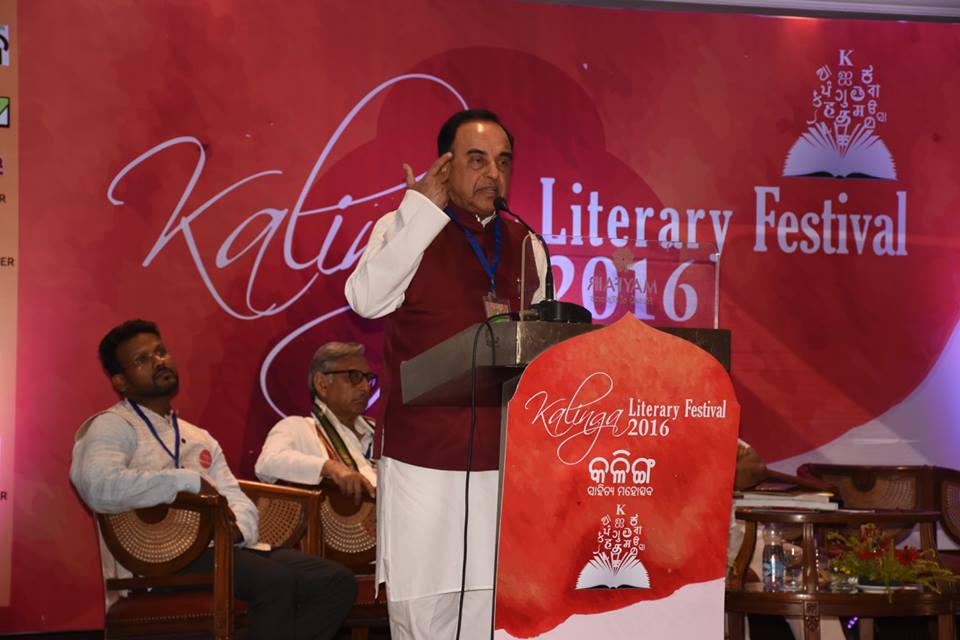 Subramanian Swamy photo