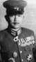 Tadamichi Kuribayashi photo