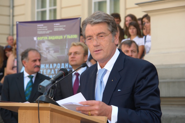 Viktor Iouchtchenko photo