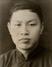Watchman Nee photo