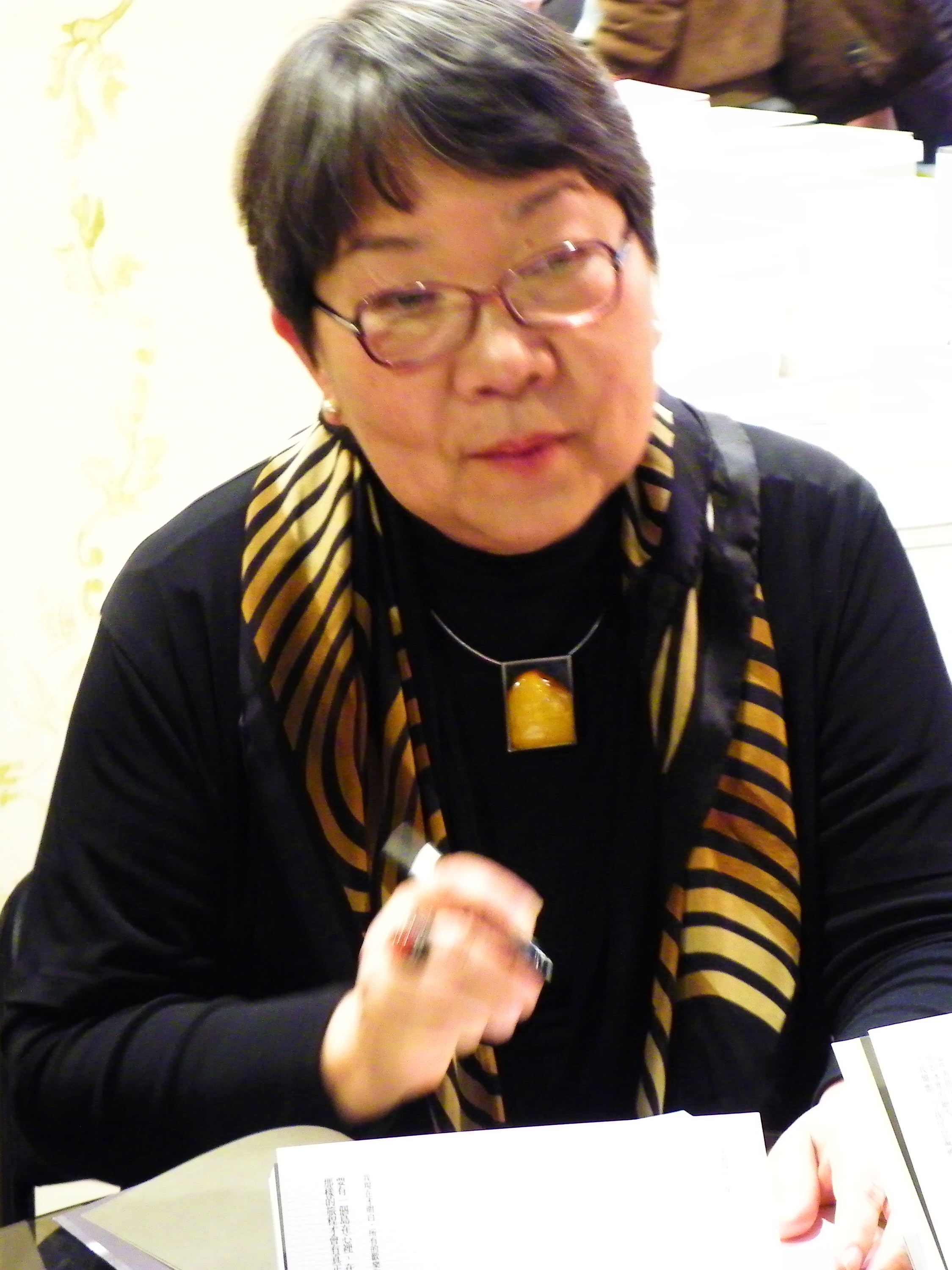 Mu rong Xi photo