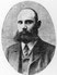 Yané Sandanski photo