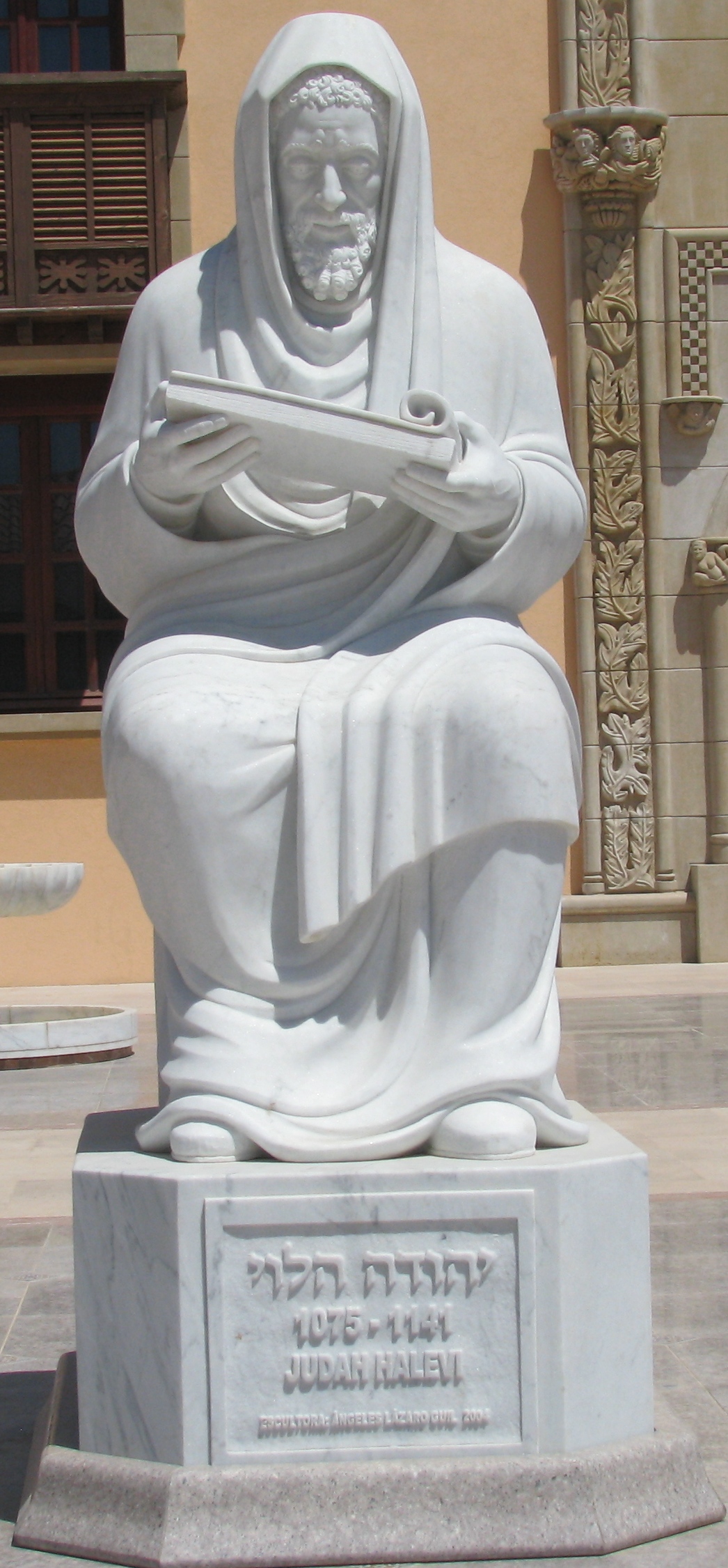 Juda Halevi photo